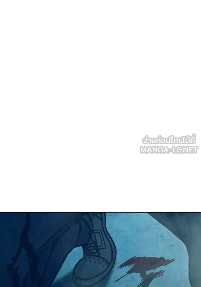 Juvenile Prison ตอนที่ 92 หน้า 211