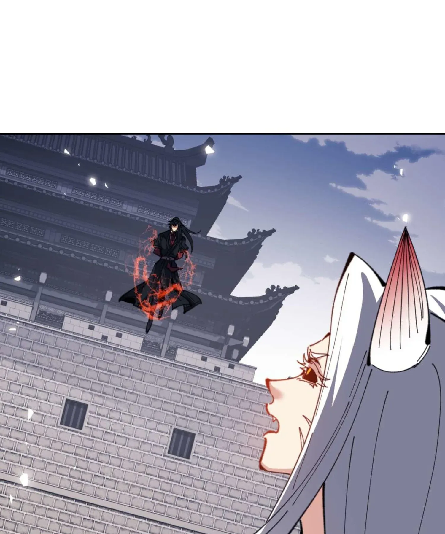 Devious Son of Heaven ตอนที่ 104 หน้า 23