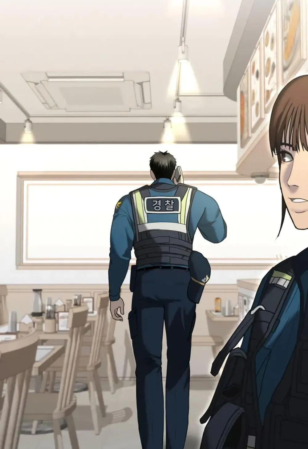 The Cop Is Too Strong ตอนที่ 7 หน้า 22