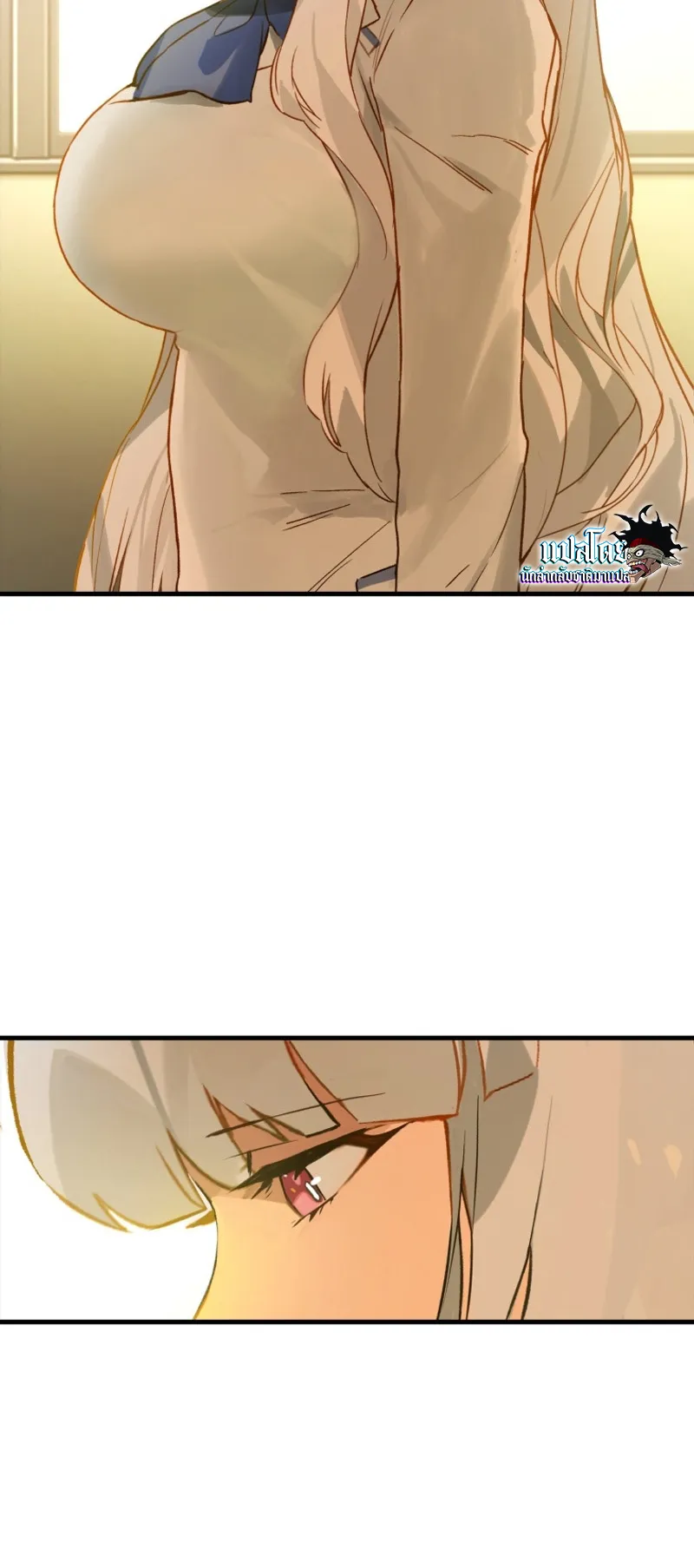 Hunter Academy’s Strongest Battle God ตอนที่ 2 หน้า 60