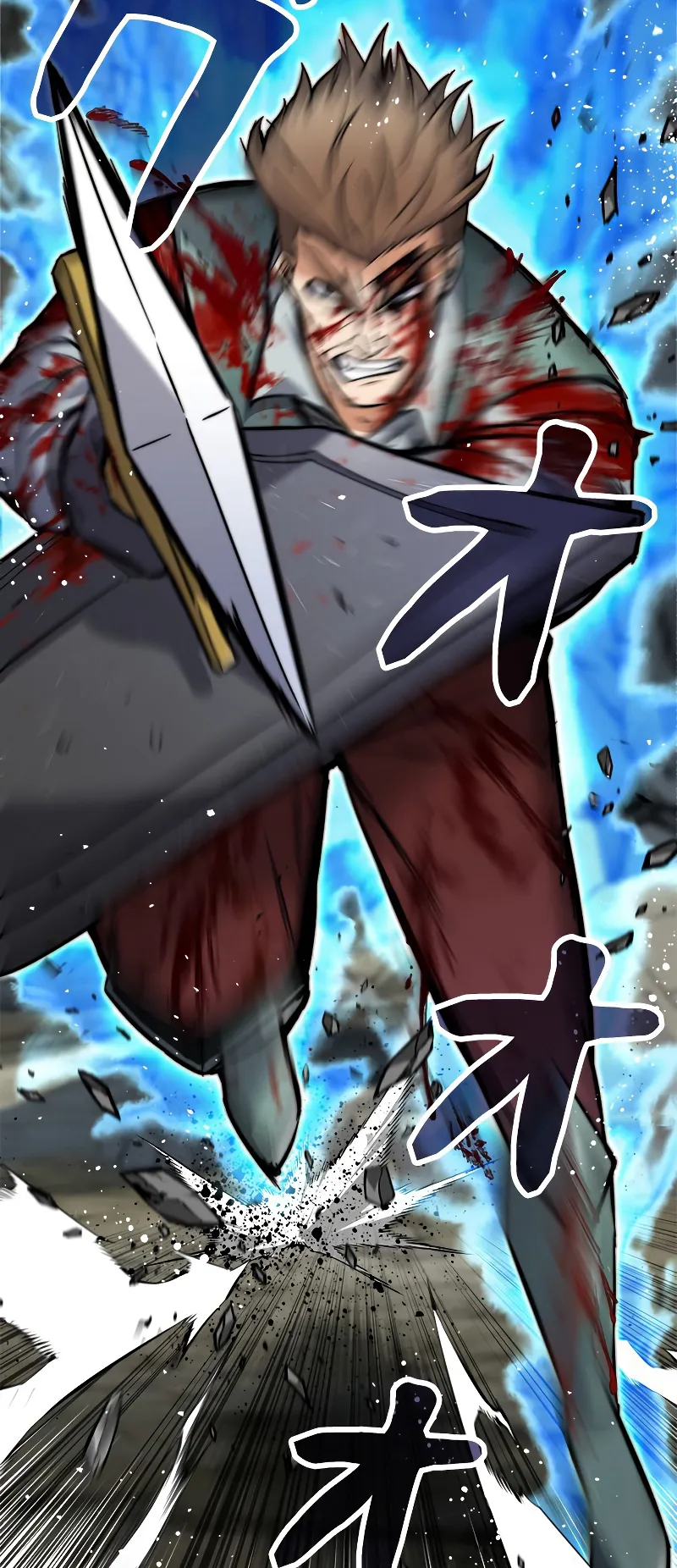 I’m an Ex-class Hunter ตอนที่ 3 หน้า 66