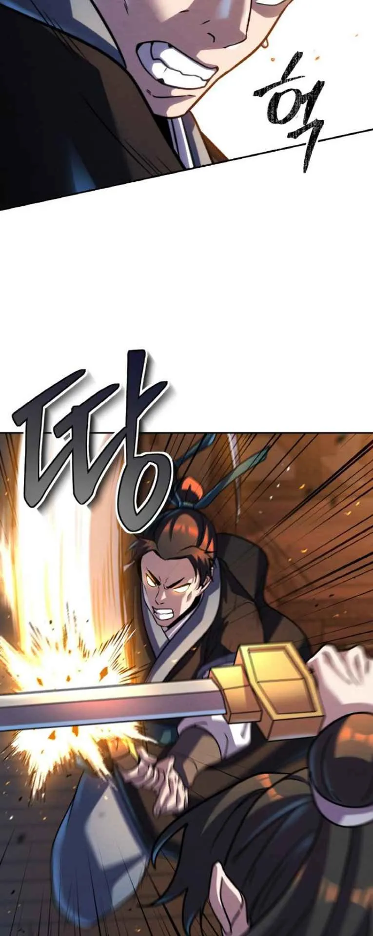 I Become the Youngest Disciple of the Martial Arts Leader ตอนที่ 45 หน้า 38