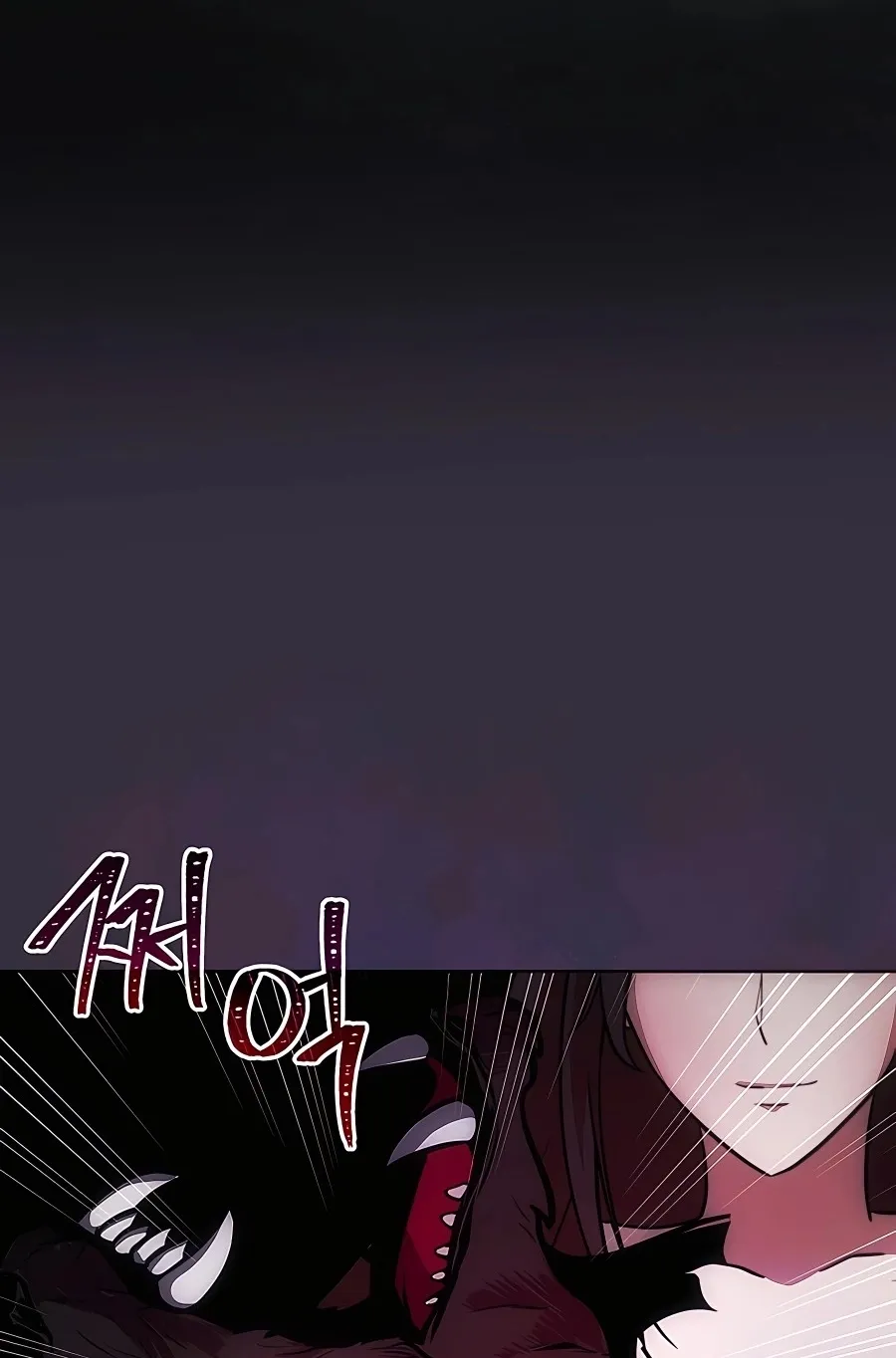 I Became the Youngest Prince in the Novel ตอนที่ 14 หน้า 13