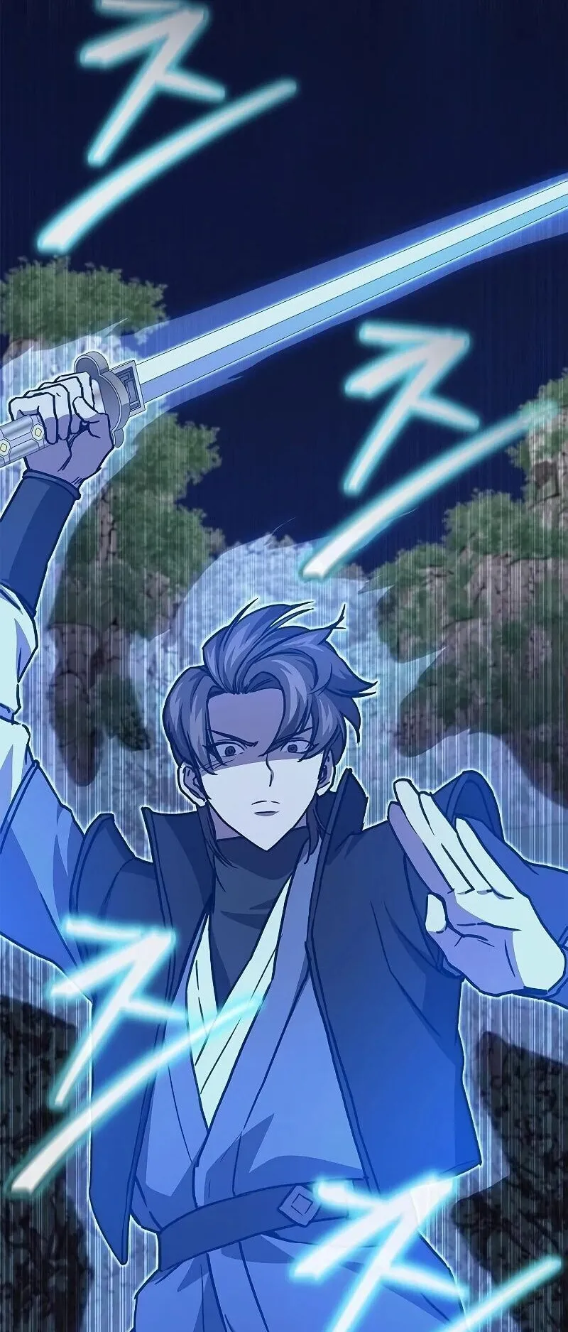 The Demonic Cult Instructor Returns ตอนที่ 44 หน้า 69