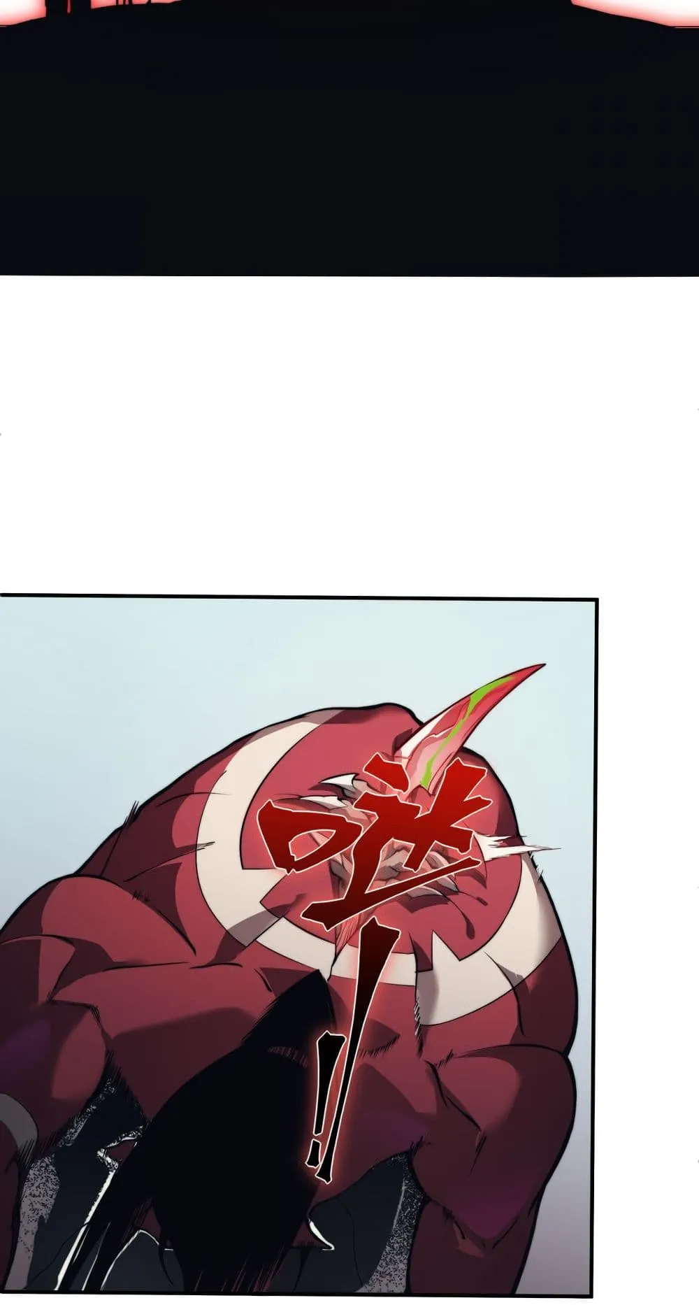 Demonic Evolution ตอนที่ 6 หน้า 25