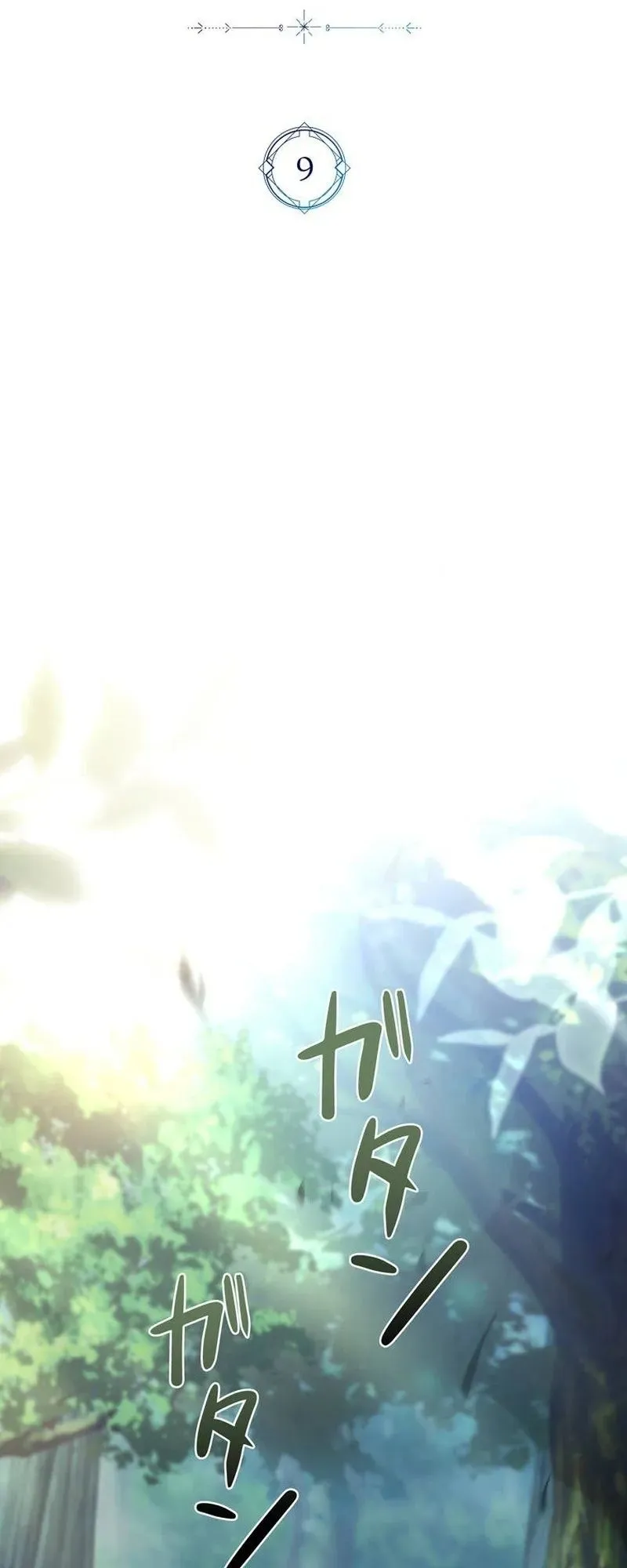 I Became a Wizard in a Medieval Fantasy World ตอนที่ 9 หน้า 25