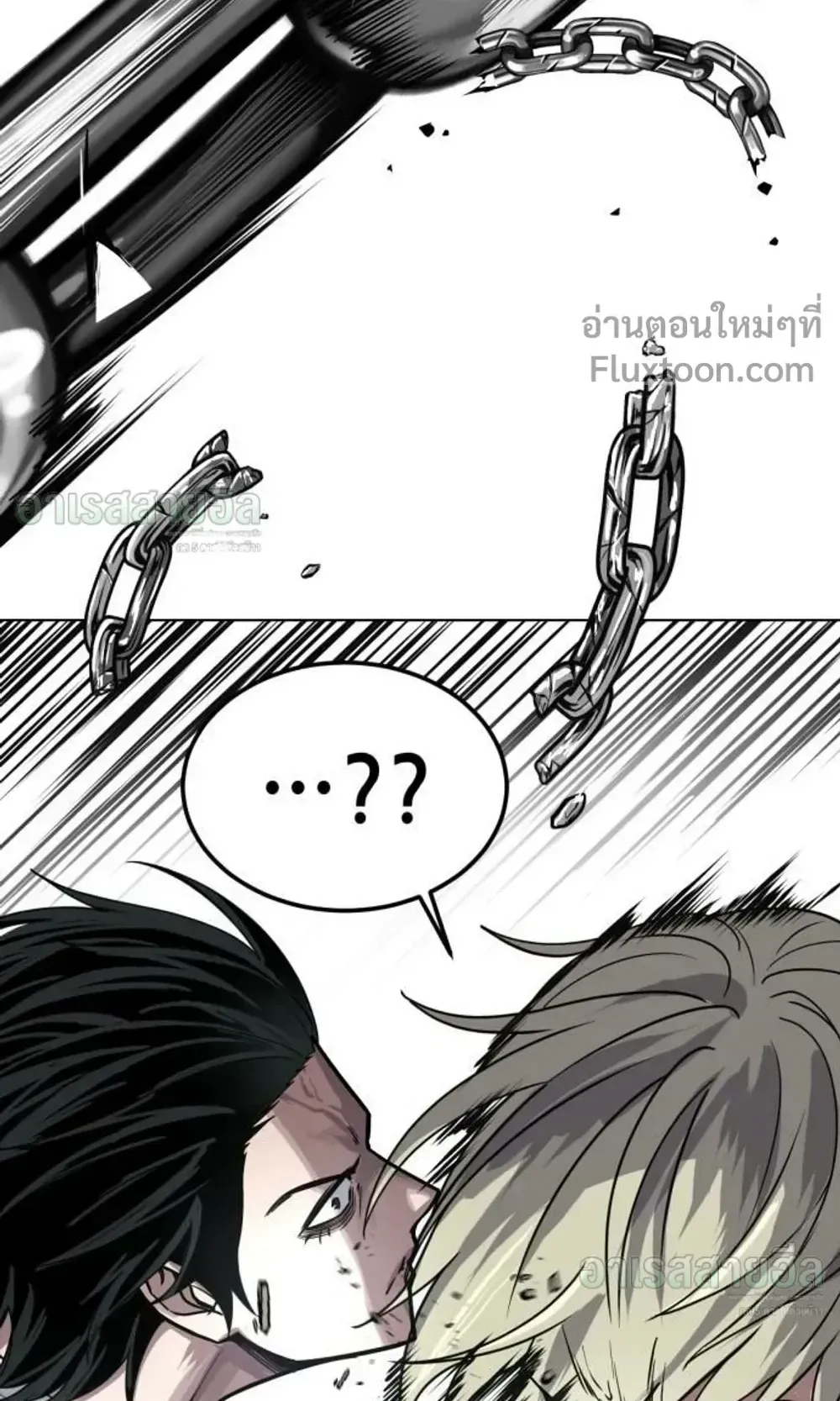 Resurrection Boy ตอนที่ 27 หน้า 107
