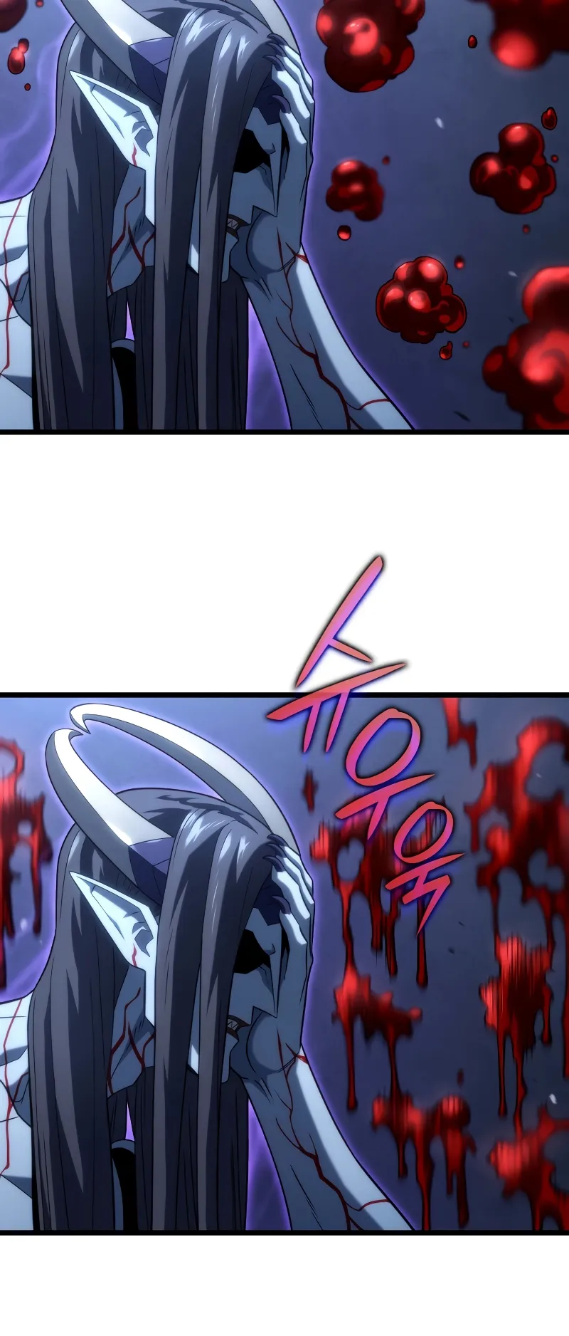 Revenge of the Iron-Blooded Sword Hound ตอนที่ 72 หน้า 43