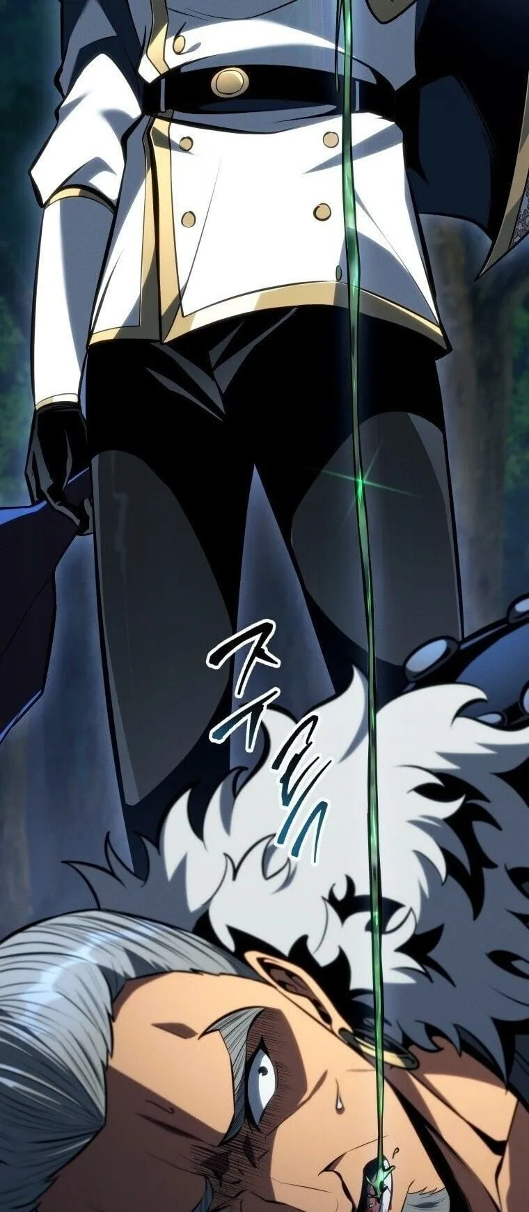 A Dragonslayer’s Peerless Regression ตอนที่ 69 หน้า 29