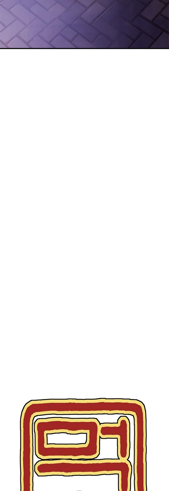 Monster Eater ตอนที่ 2 หน้า 96