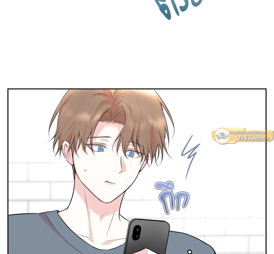 CAMBOY BUNNY (R+) ตอนที่ 19 หน้า 33