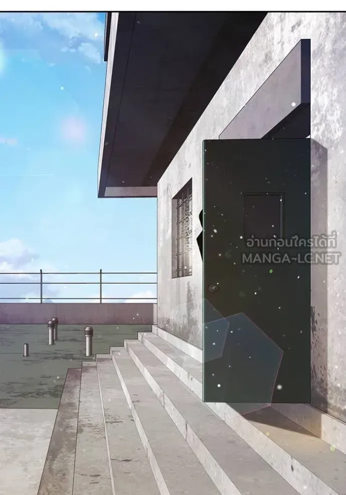 Juvenile Prison ตอนที่ 59 หน้า 57