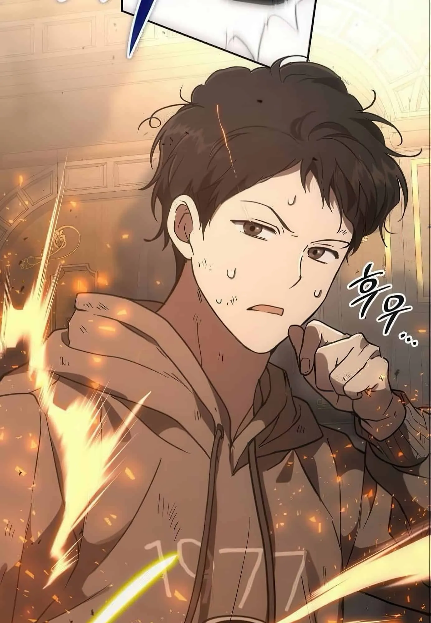 Shinsu Kindergarten ตอนที่ 21 หน้า 103