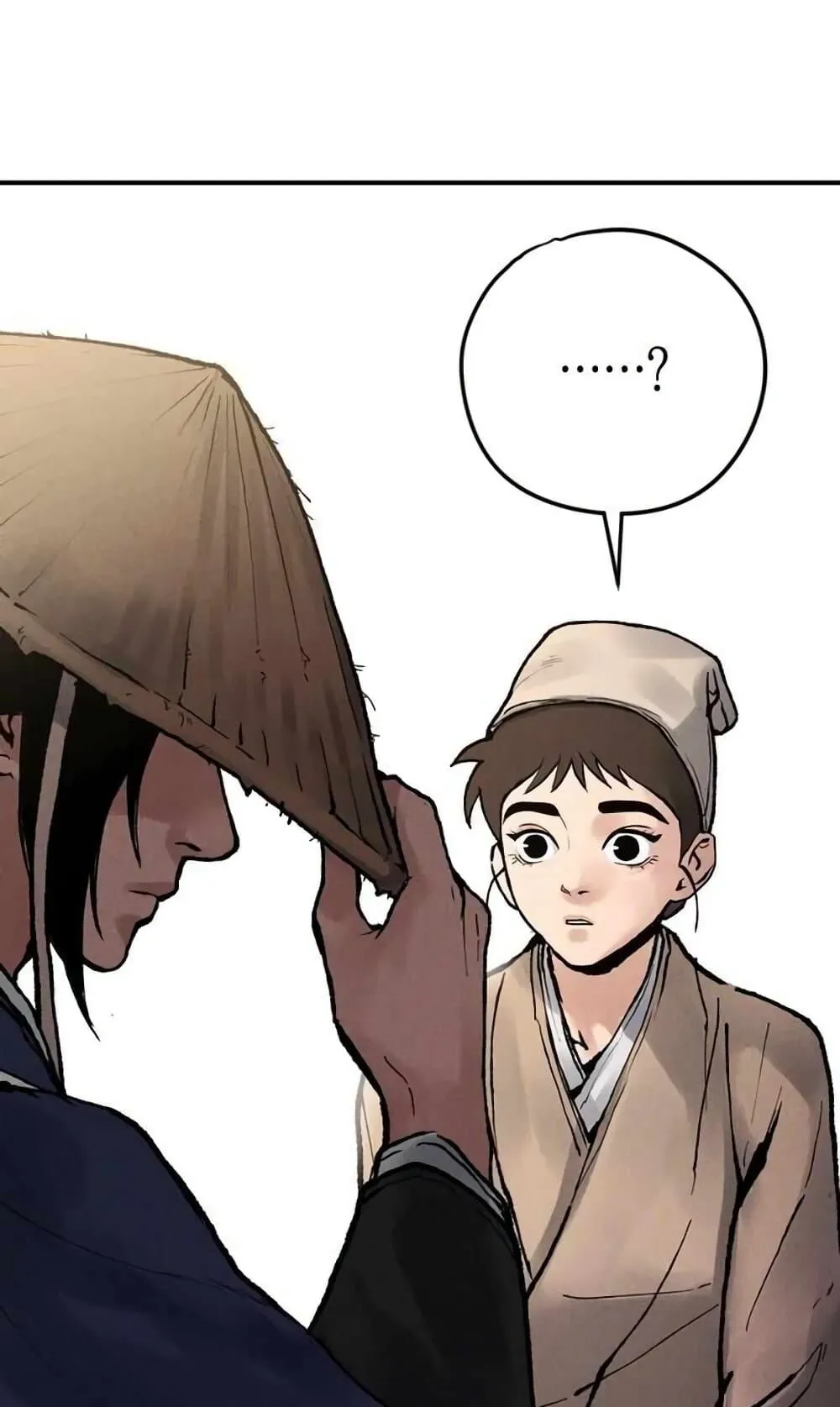 Battle of the Martial Masters ตอนที่ 2 หน้า 131
