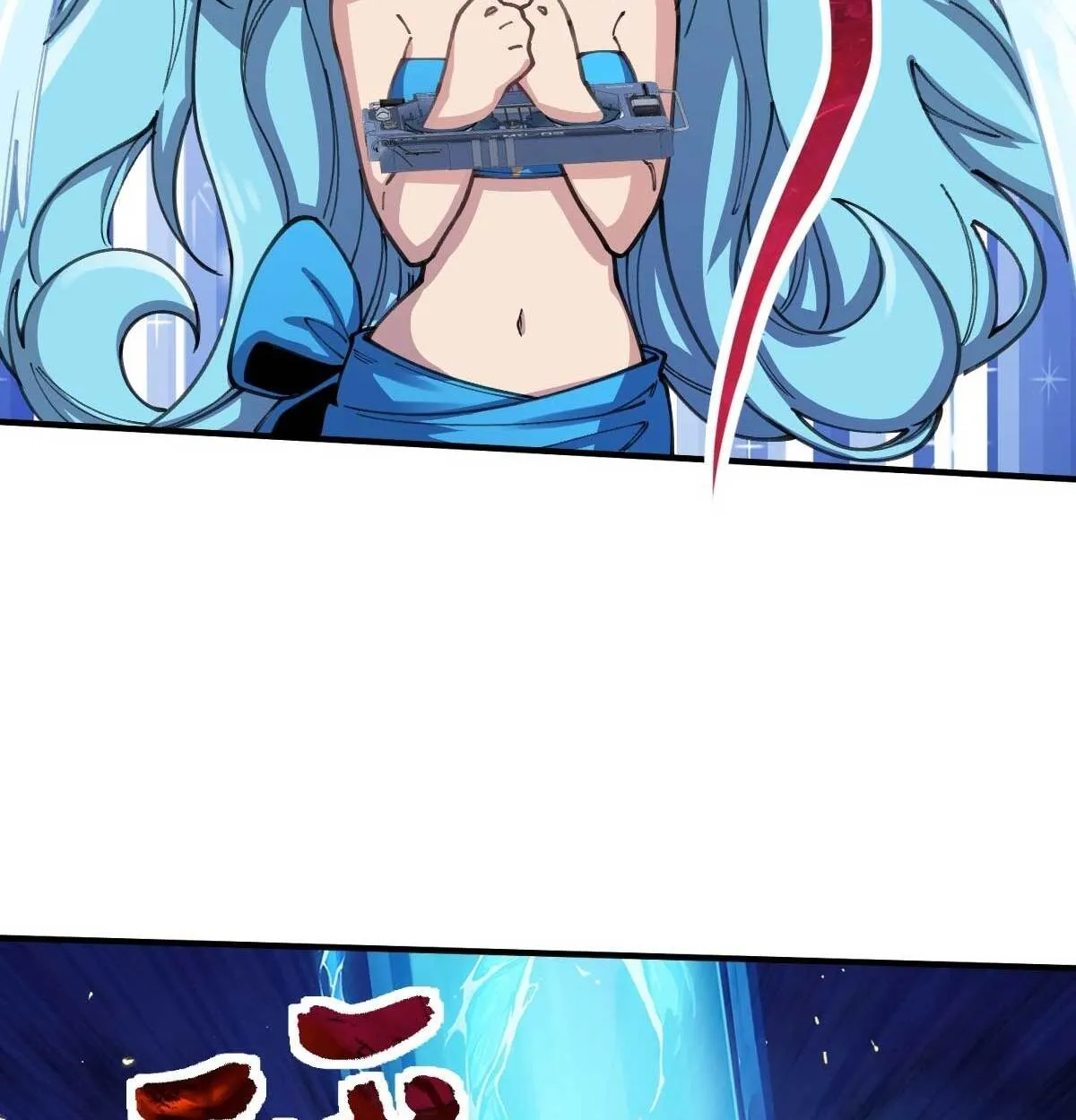 Goddess Evolution ตอนที่ 11 หน้า 17