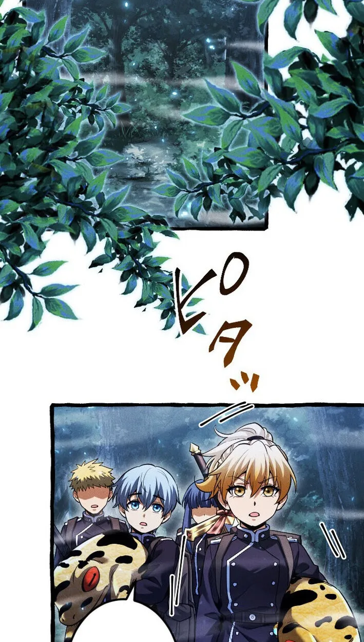 Return of the First Patriarch: The Strongest Reincarnates into His Descendant 1000 Years Later ตอนที่ 12 หน้า 22