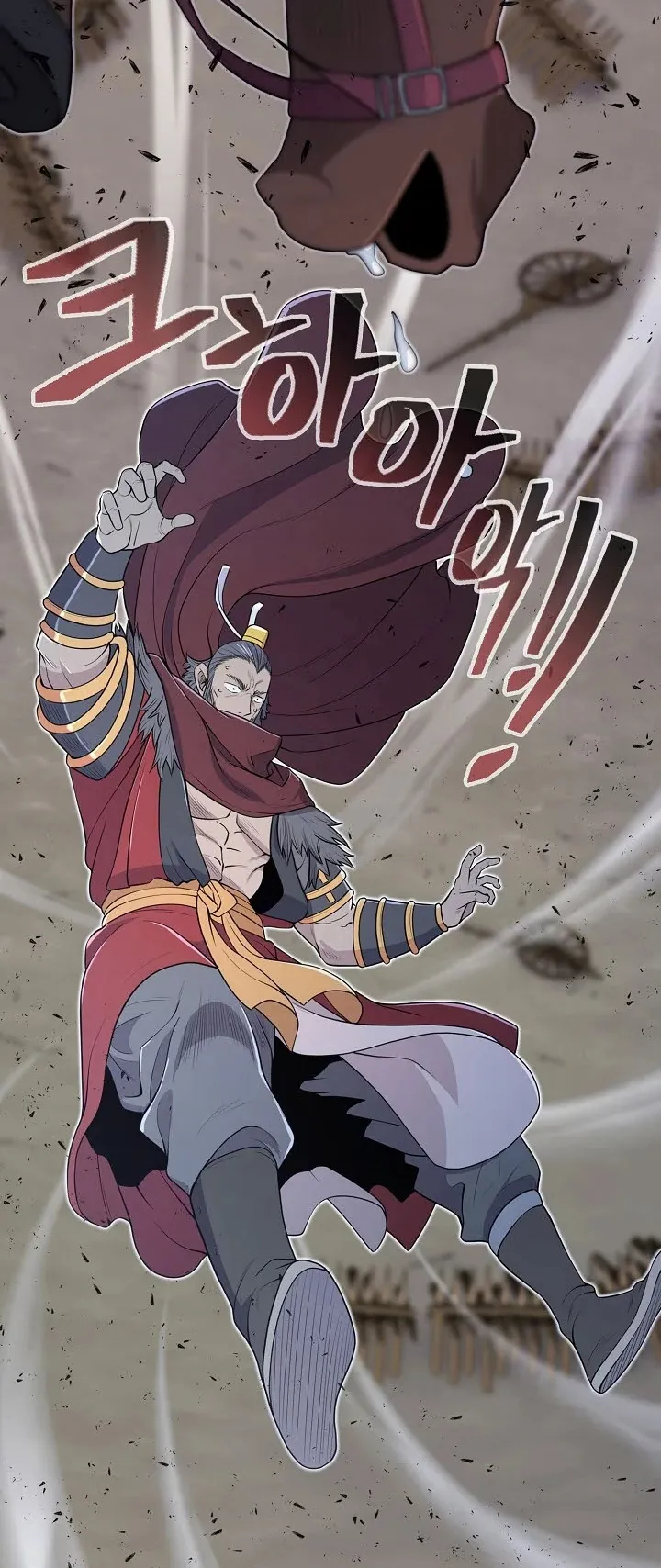 Island of Swords and Devils ตอนที่ 2 หน้า 48