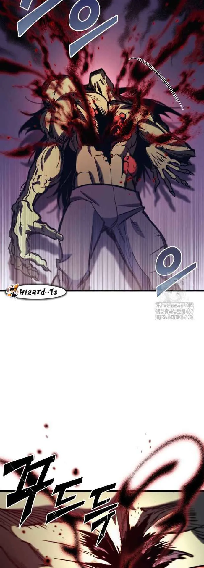 Hiding the logistics center in Apocalypse ตอนที่ 27 หน้า 65