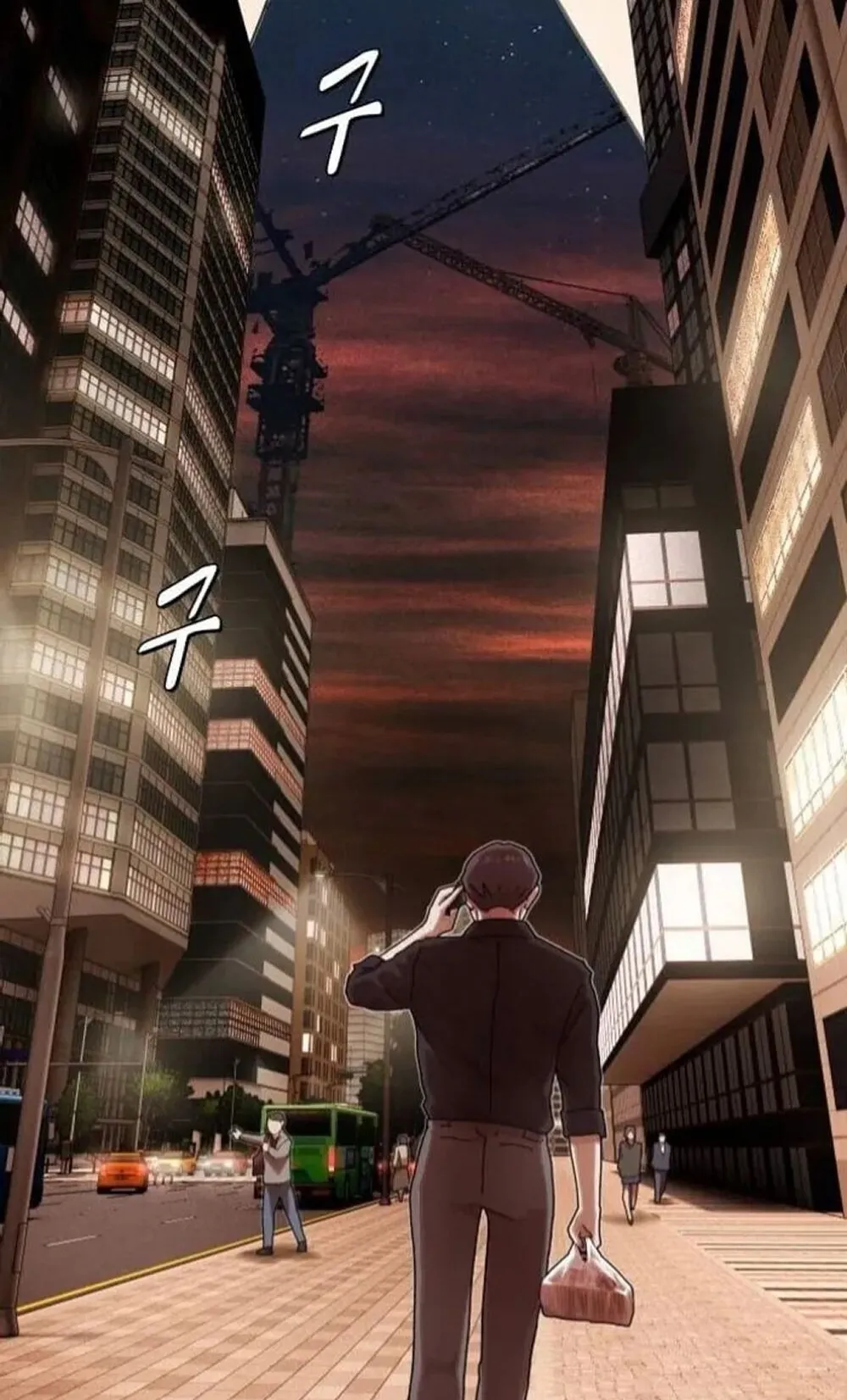 The Genius Who Sees Through the World ตอนที่ 33 หน้า 150