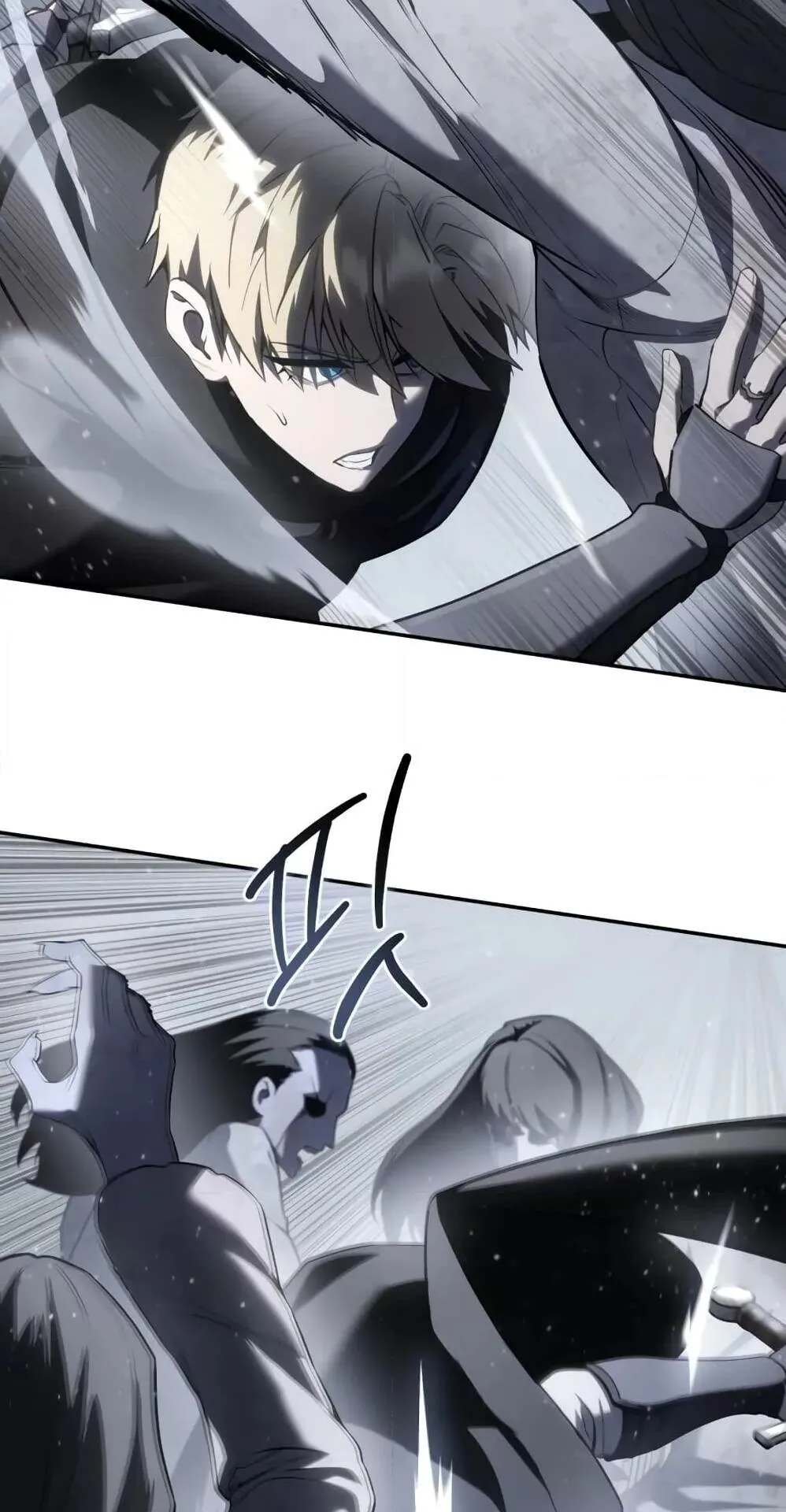 Star-Embracing Swordmaster ตอนที่ 50 หน้า 90