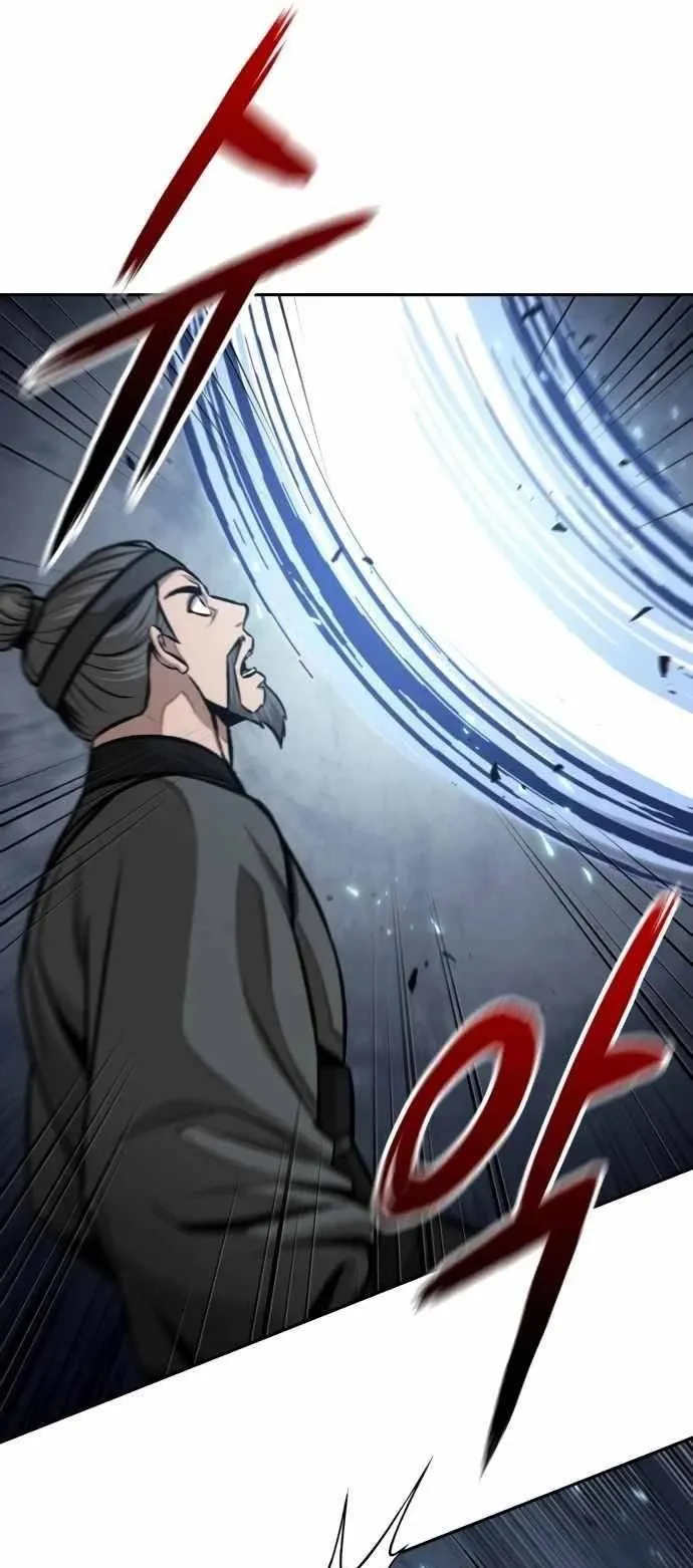 Nano Machine Chapter 134 หน้า 9