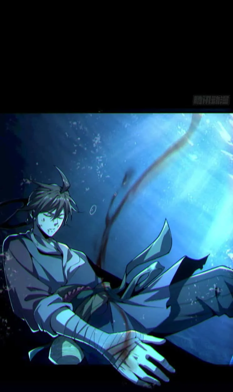 Become a God From Water Monkey ตอนที่ 1 หน้า 33