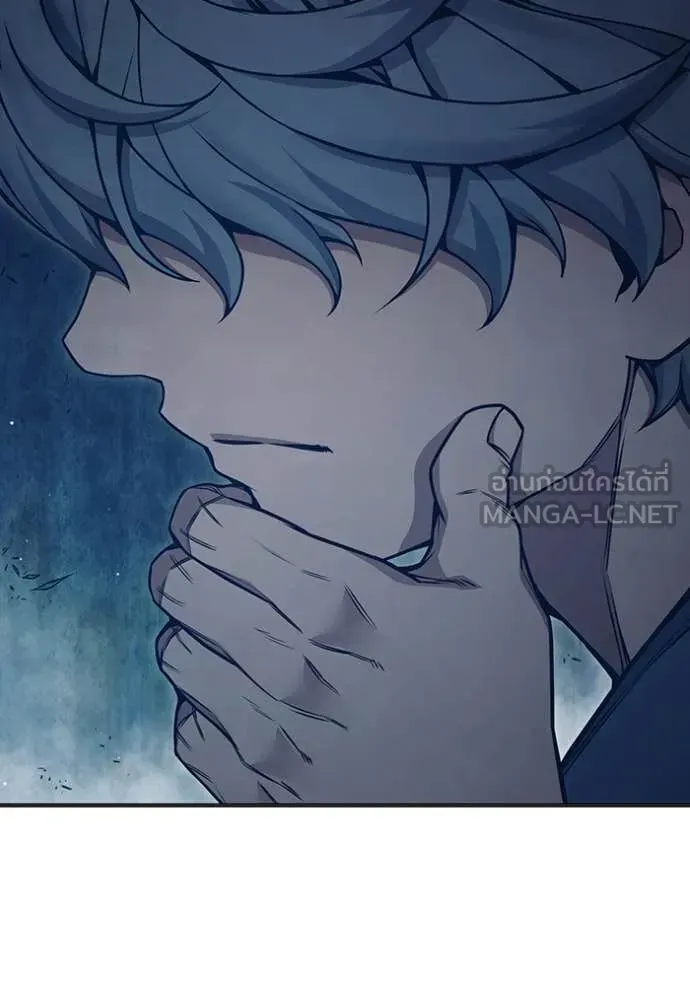Juvenile Prison ตอนที่ 52 หน้า 225
