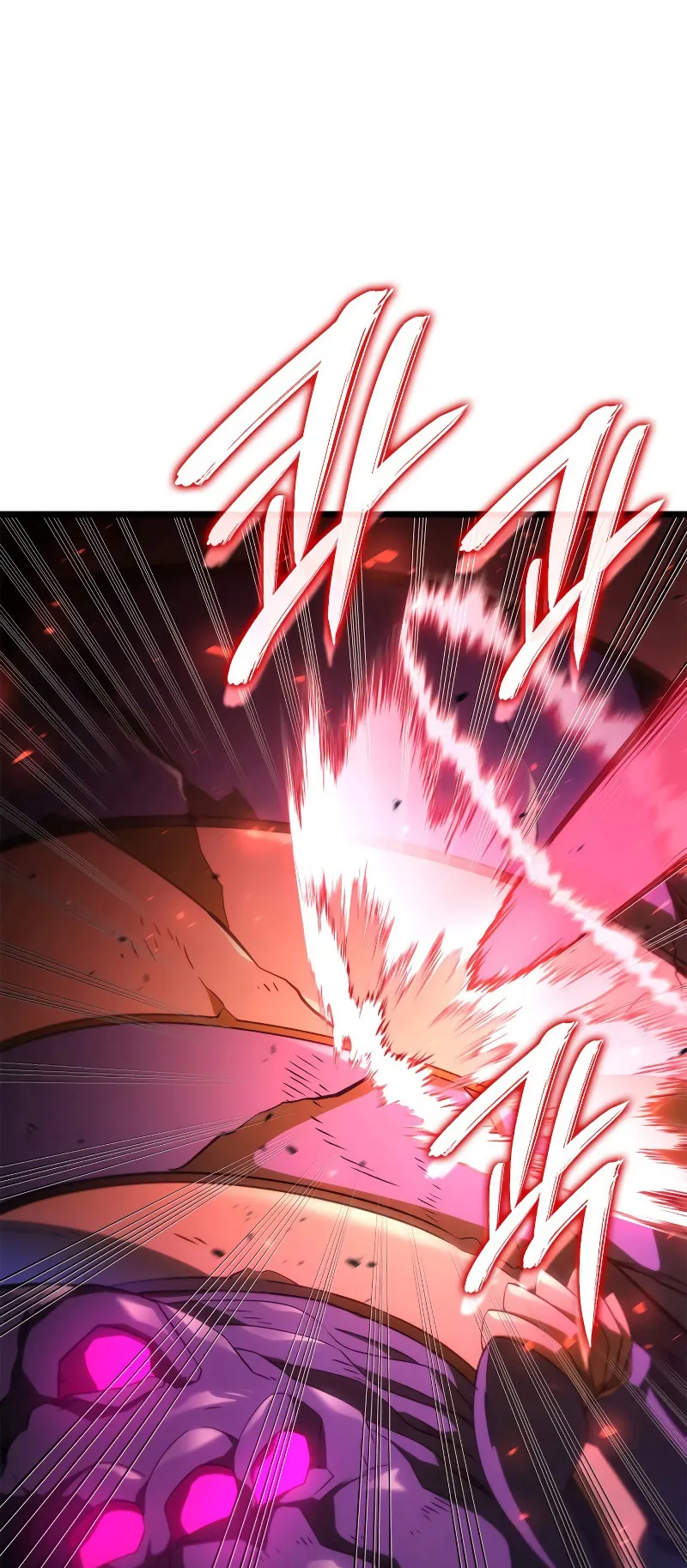 Revenge of the Iron-Blooded Sword Hound ตอนที่ 60 หน้า 79
