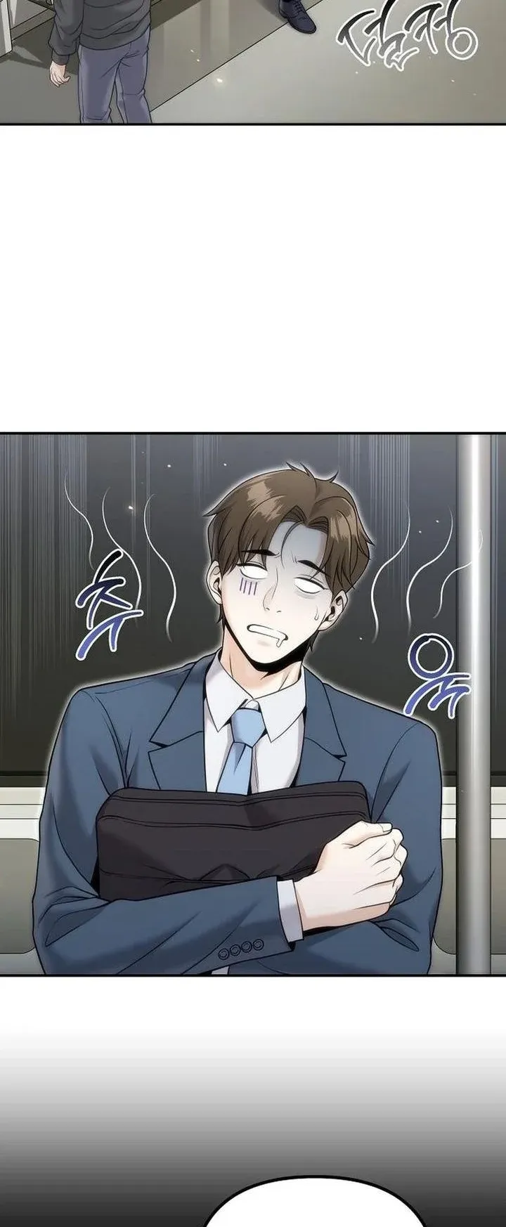 The Money Keeps Piling Up Even If I Spend It ตอนที่ 5 หน้า 58