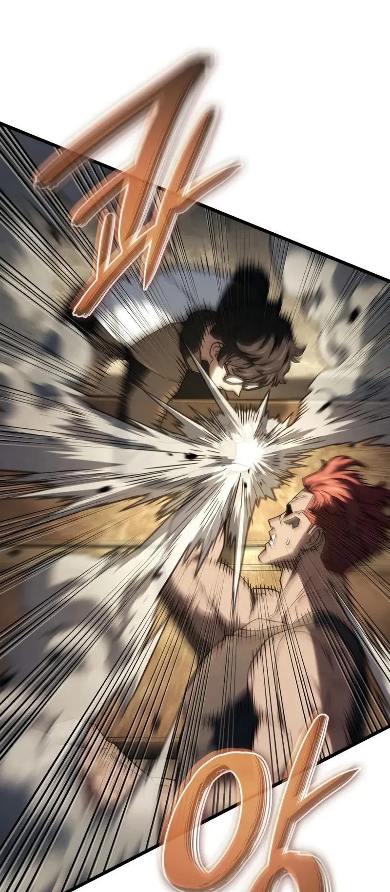 Revenge of the Iron-Blooded Sword Hound ตอนที่ 116 หน้า 64