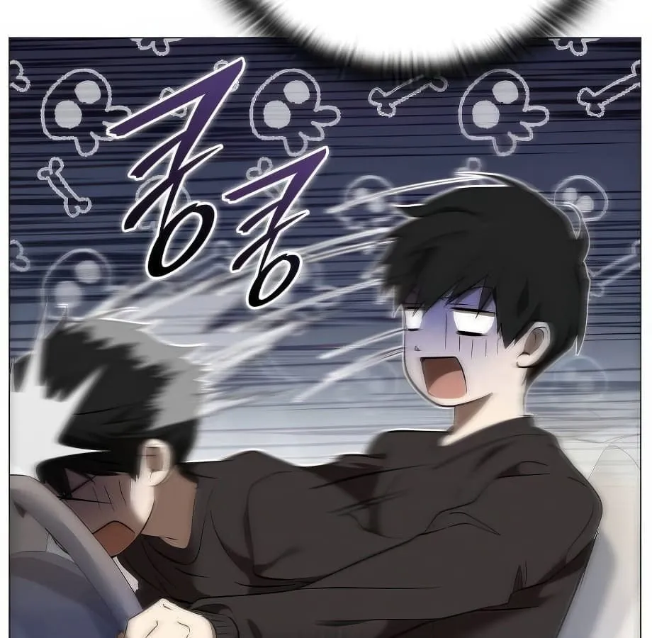 Shinsu Kindergarten ตอนที่ 5 หน้า 22