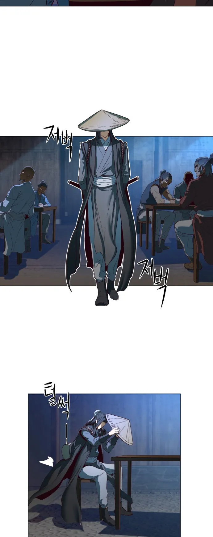 Sword Fanatic Wanders Through The Night ตอนที่ 1 หน้า 37