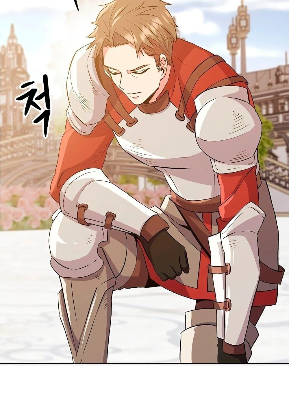Archmage Transcending Through Regression ตอนที่ 2 หน้า 161