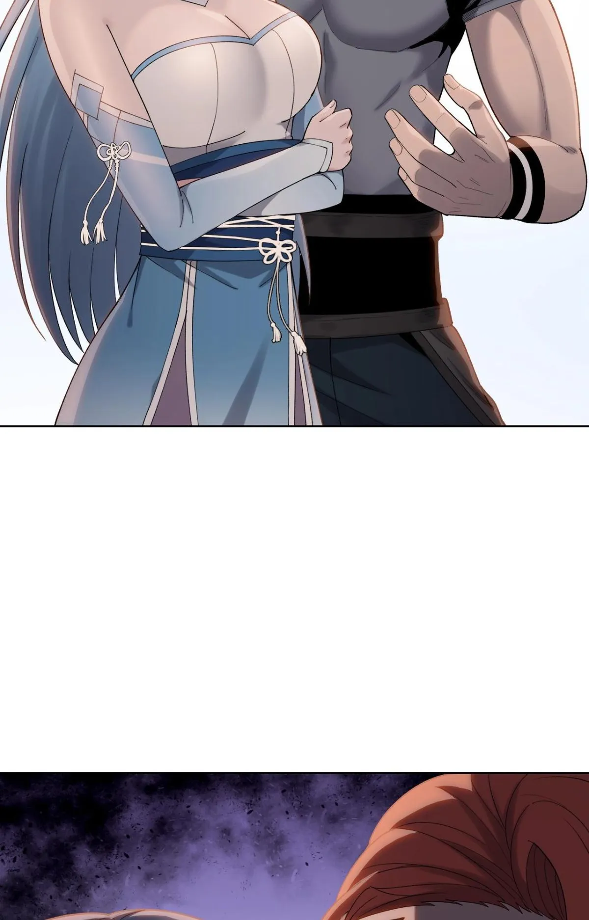 Pig Slayer ตอนที่ 2 หน้า 57