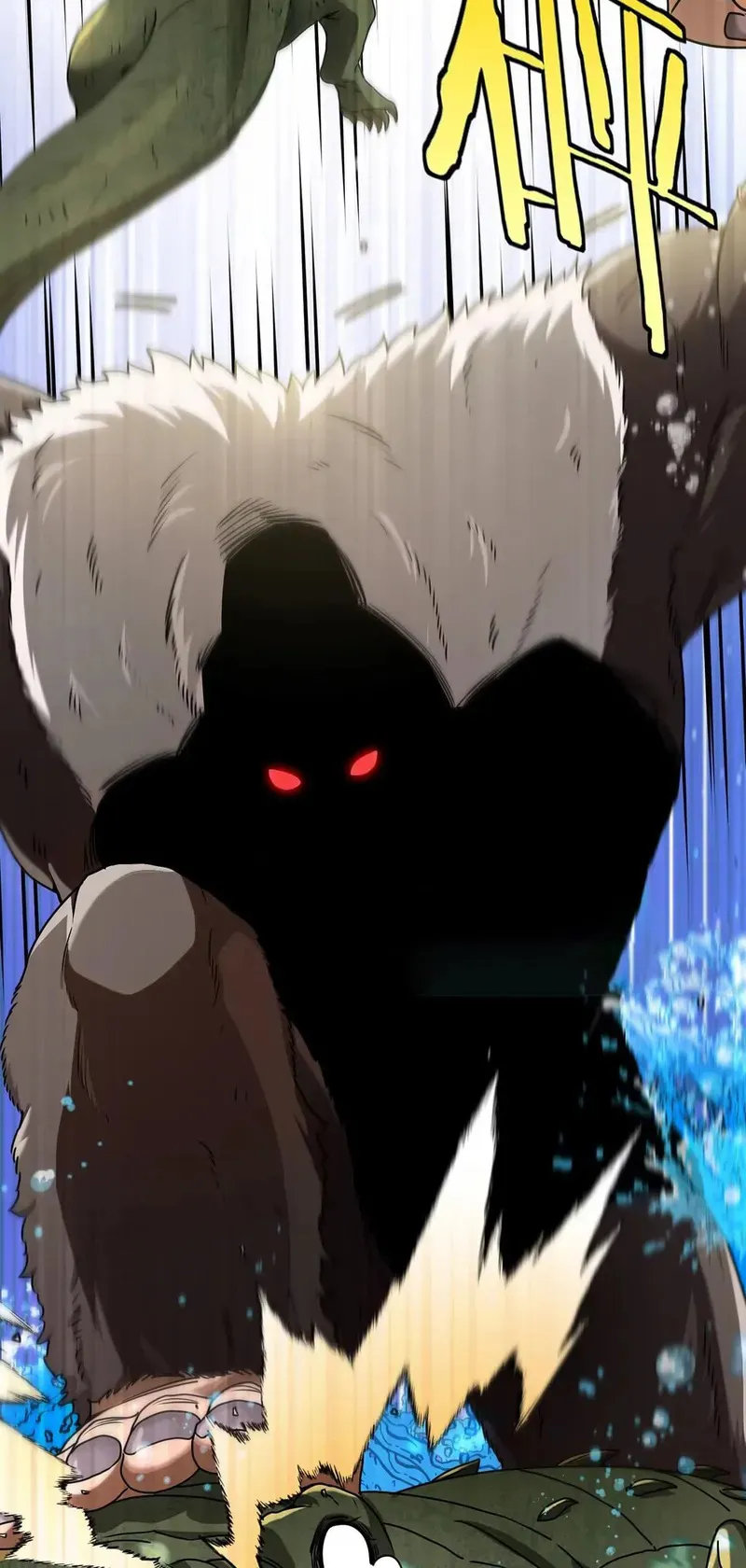 Reborn As A Monster ตอนที่ 3 หน้า 47