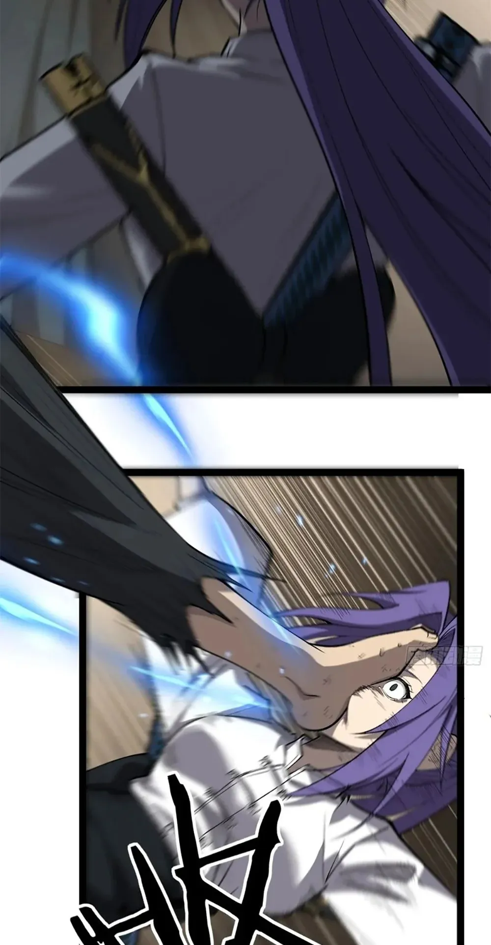 Gatekeeper of the Boundless Worlds ตอนที่ 122 หน้า 10