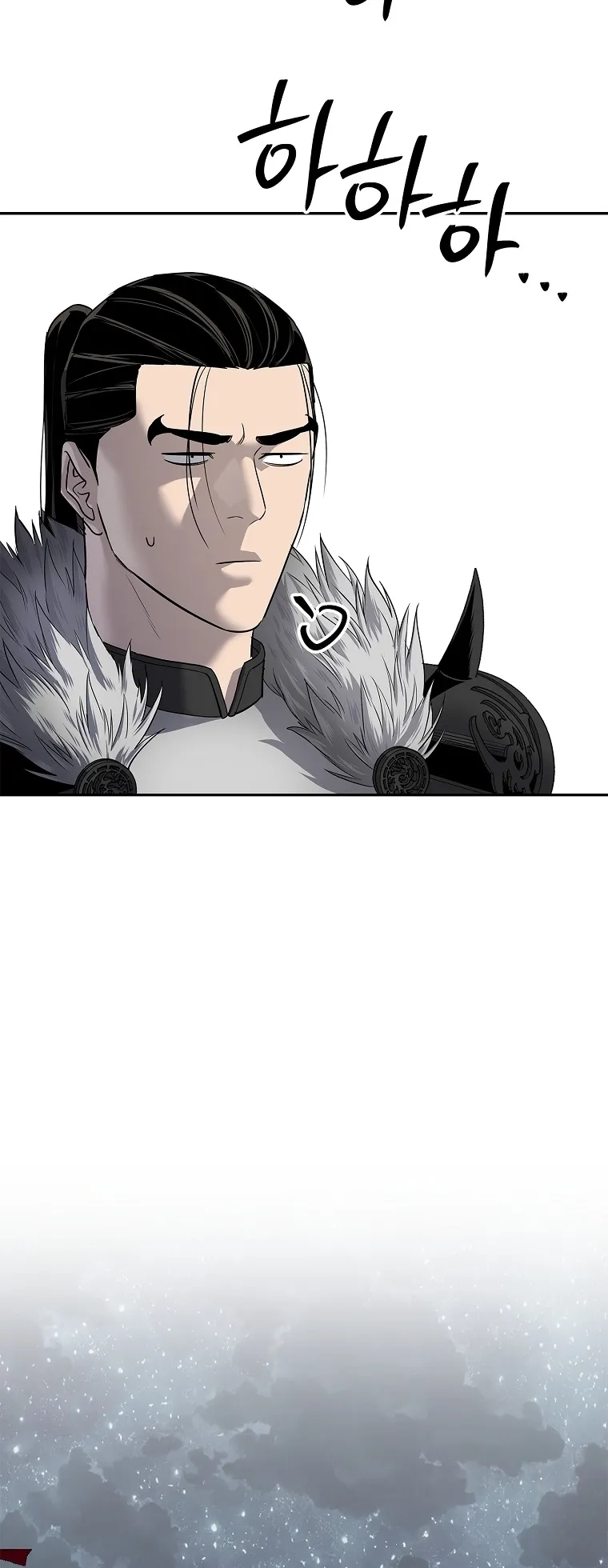 The Iron Emperor ตอนที่ 10 หน้า 36