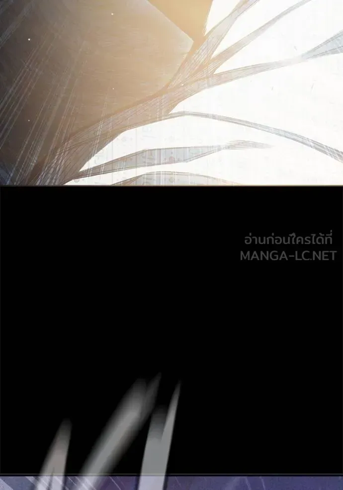 Juvenile Prison ตอนที่ 48 หน้า 53