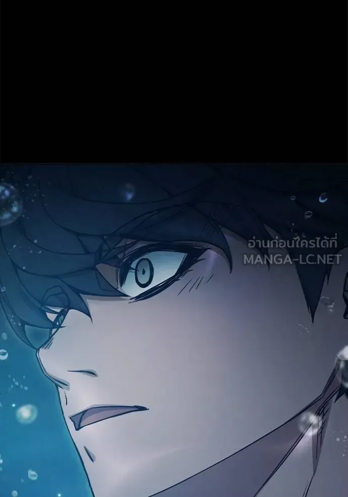 Juvenile Prison ตอนที่ 42 หน้า 38