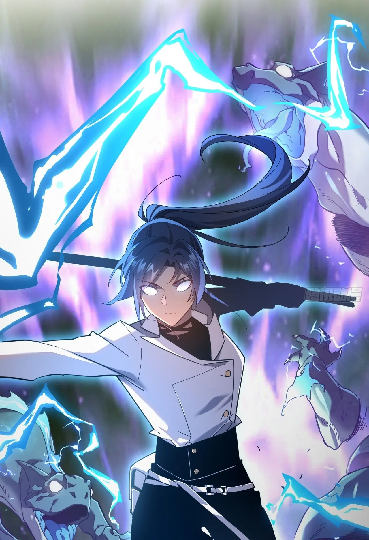 Axe God Path of Invincibility ตอนที่ 8 หน้า 12