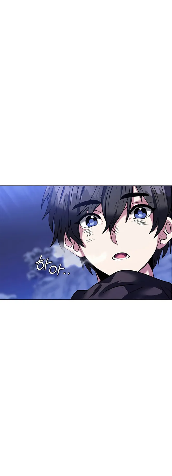 Estio ตอนที่ 6 หน้า 50