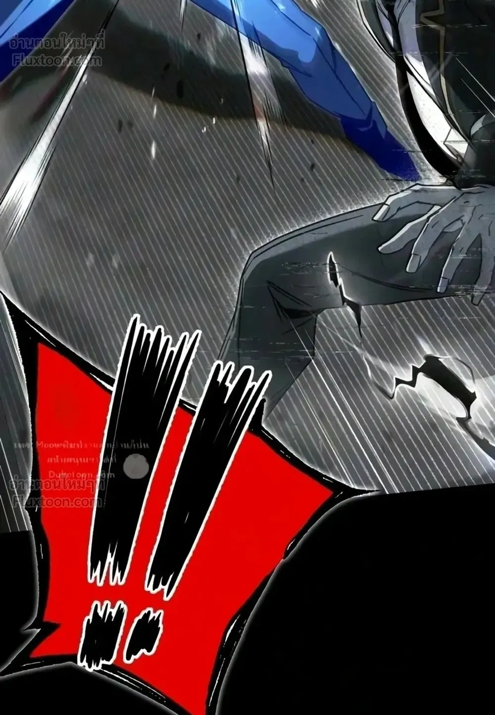I Took Over The Academy With a Single Sashimi Knife ตอนที่ 92 หน้า 8