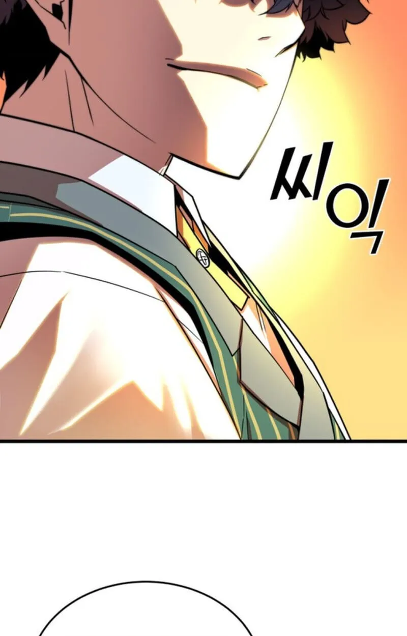 Player of a Fallen Noble Family ตอนที่ 4 หน้า 24