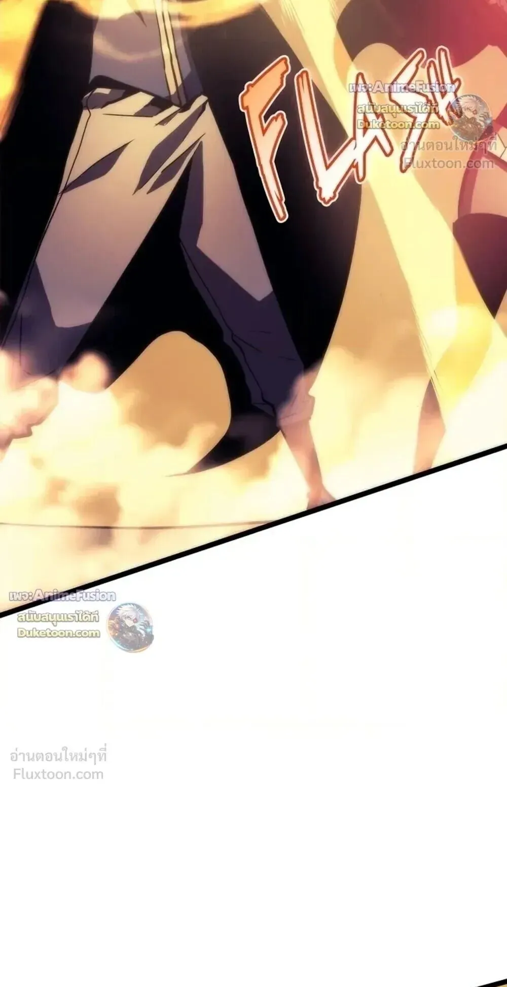 Solo Leveling: Ragnarok ตอนที่ 69 หน้า 71