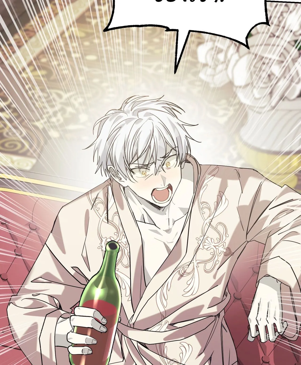 How to Live as a Tyrant’s Spoiled Brat ตอนที่ 2 หน้า 74