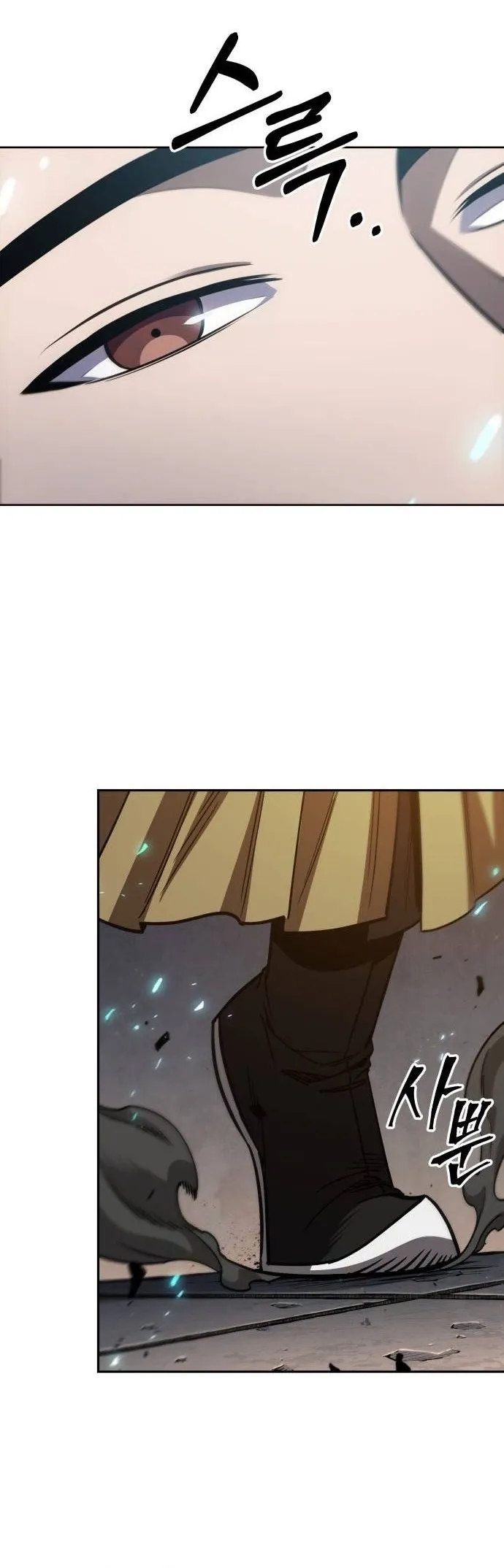 Nano Machine Chapter 207 หน้า 36