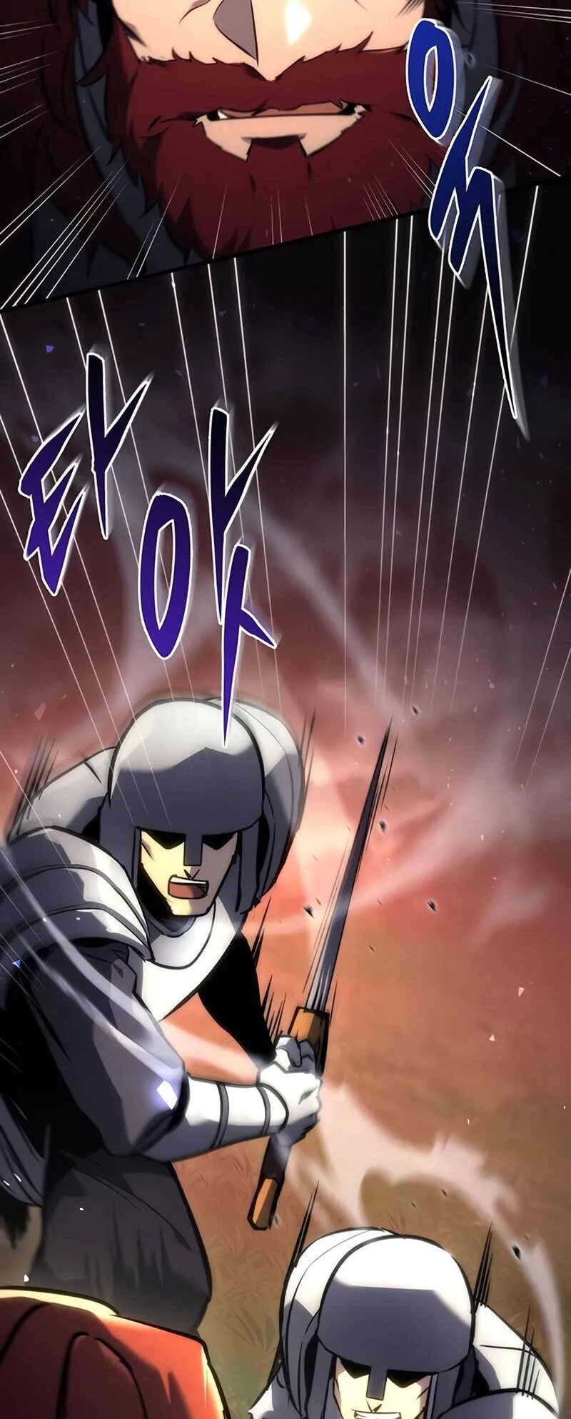 Regressor of the Fallen Family ตอนที่ 15 หน้า 95