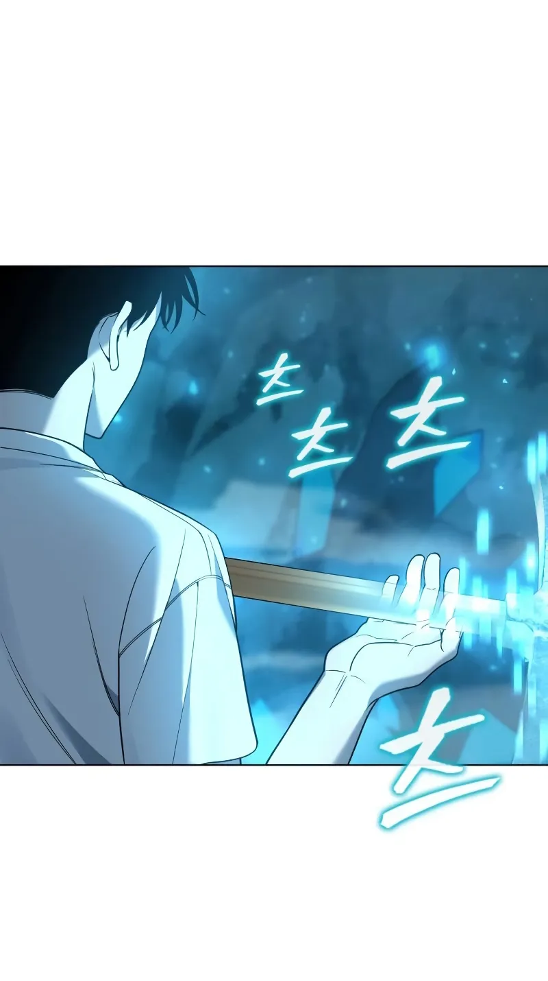 Weapon Maker ตอนที่ 3 หน้า 45