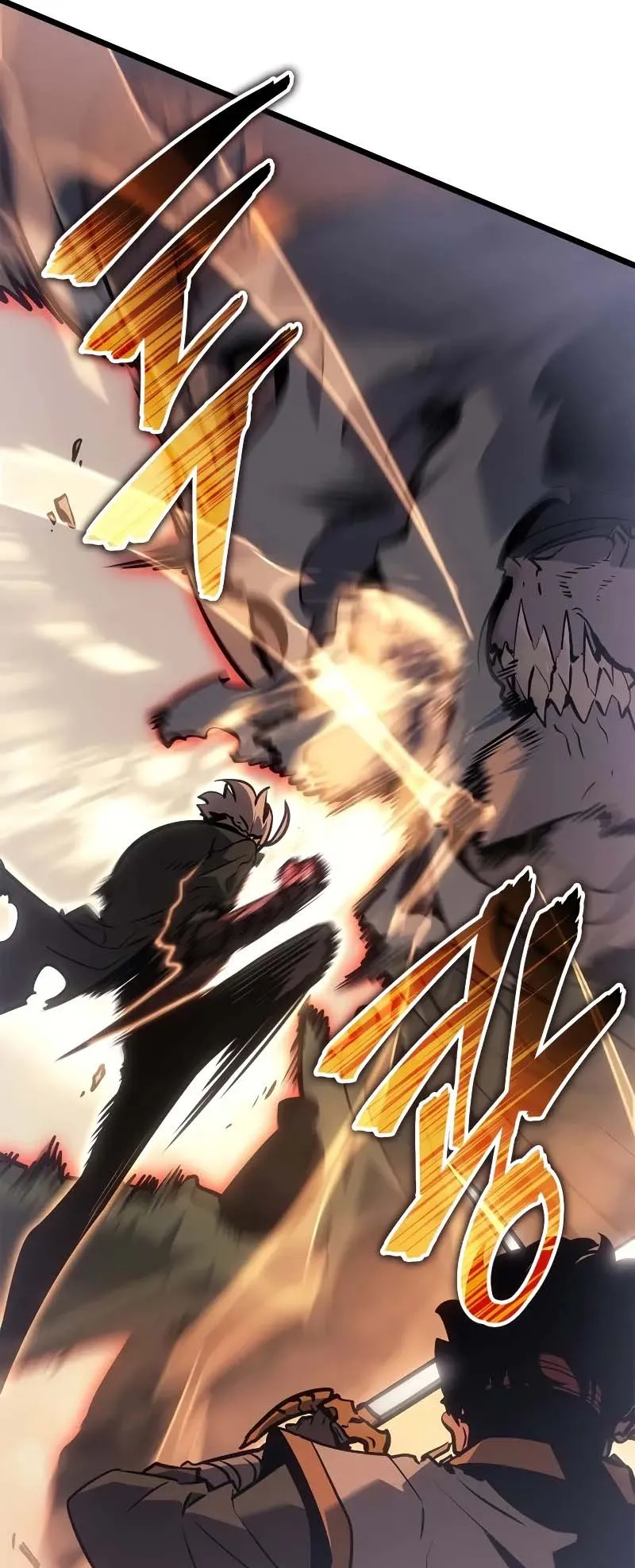 Solo Leveling: Ragnarok ตอนที่ 27 หน้า 64