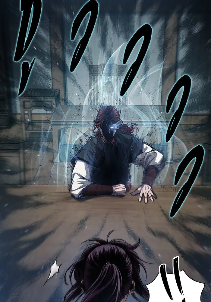 Nano Machine Chapter 44 หน้า 12